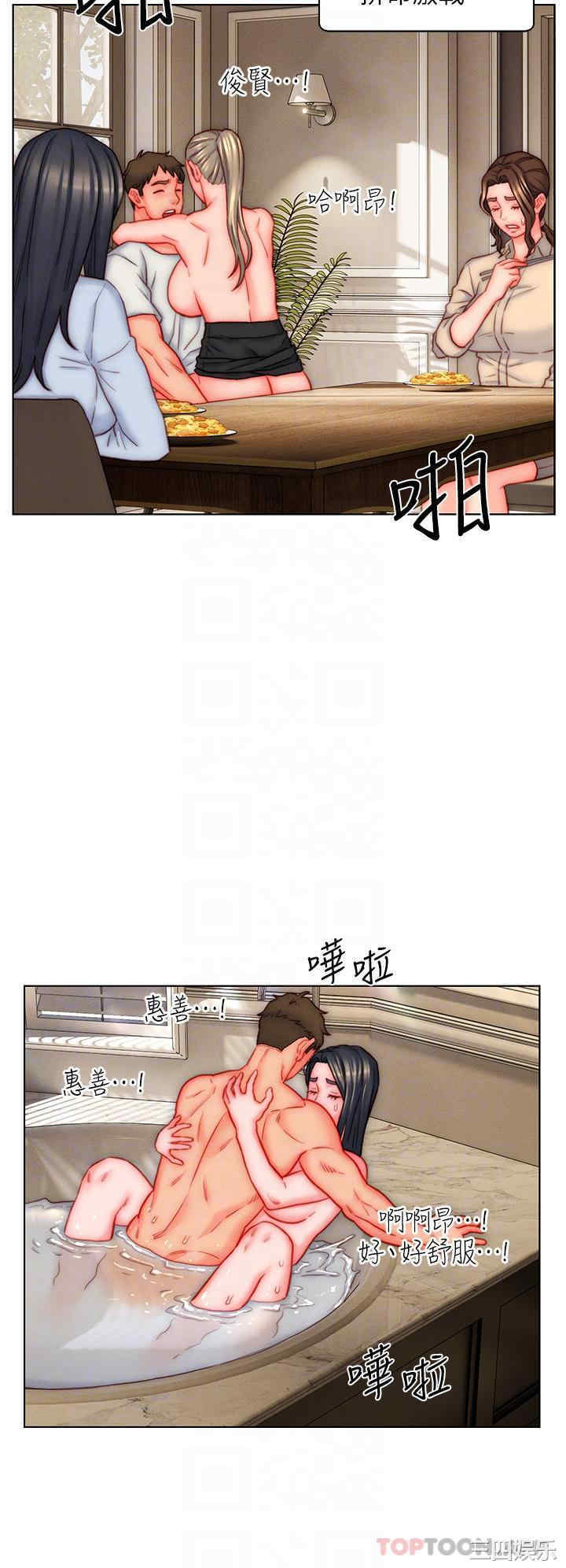 第24张