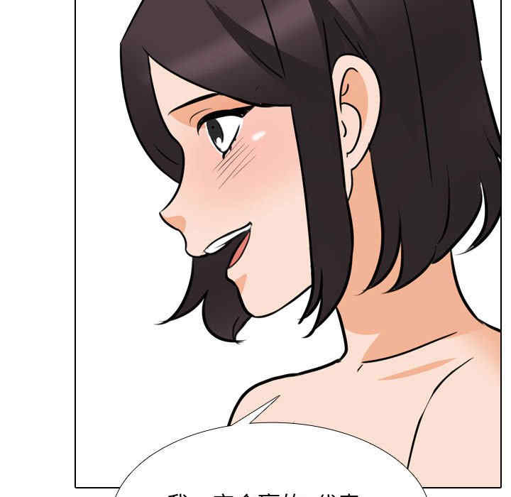 第62张