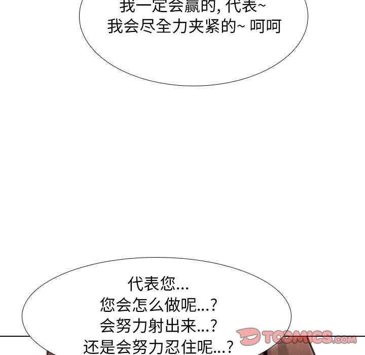 第64张