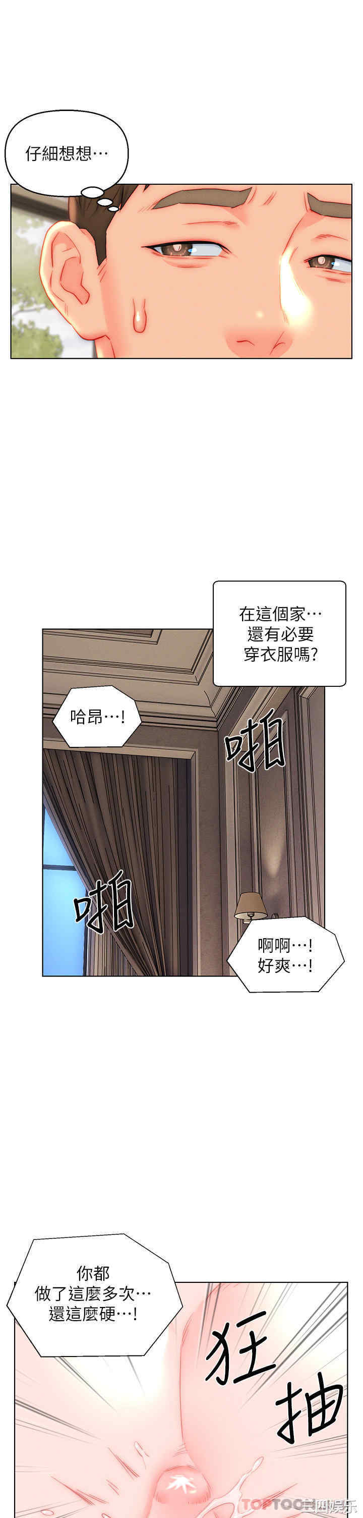 第27张
