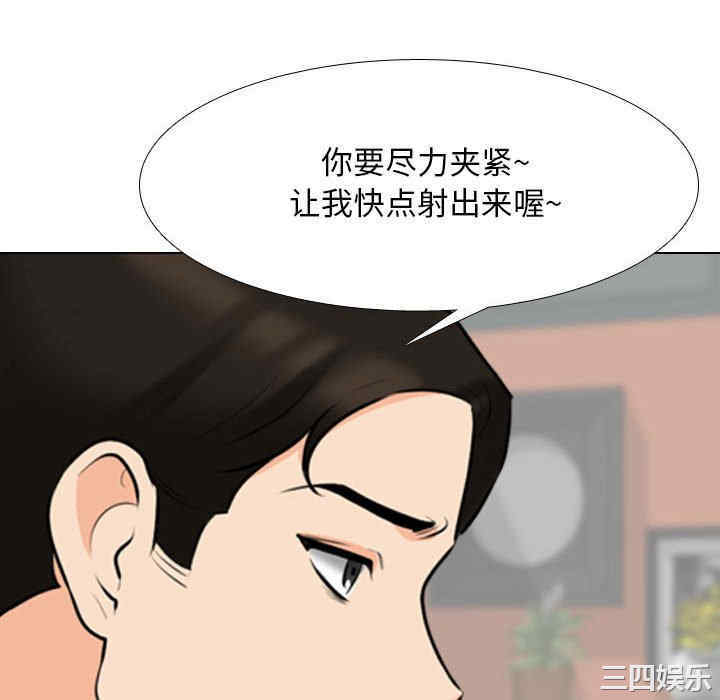 第68张