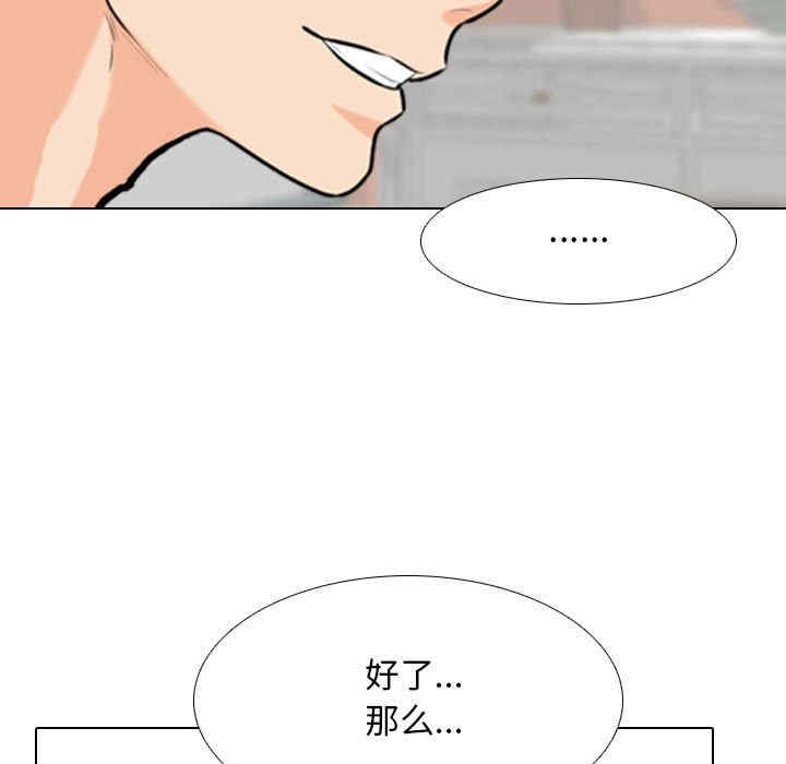 第69张
