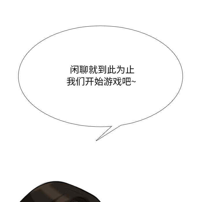 第73张