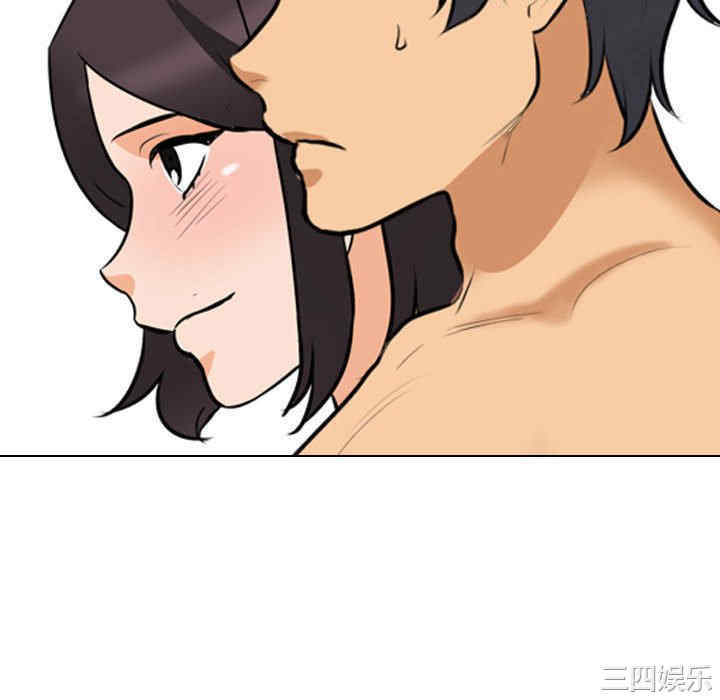 第80张