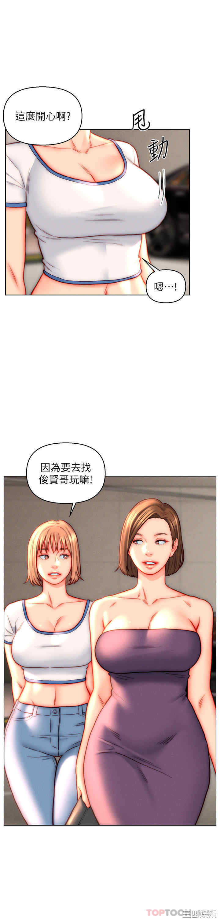第31张