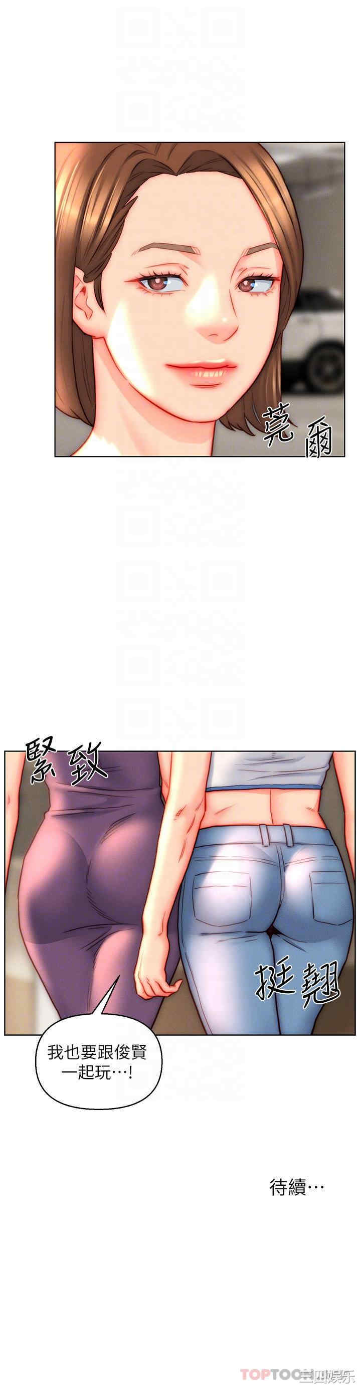 第32张