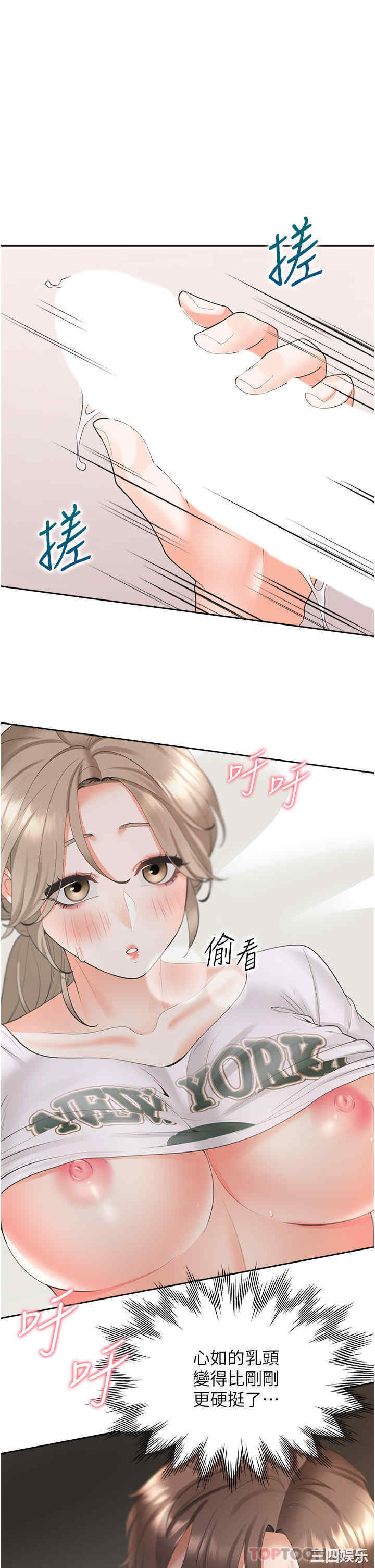 第23张