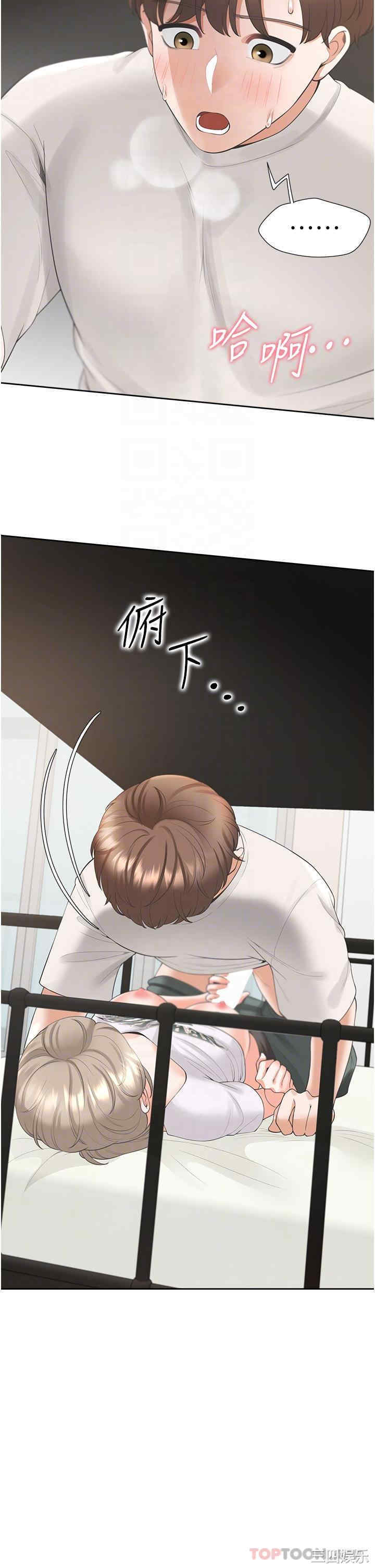 第24张