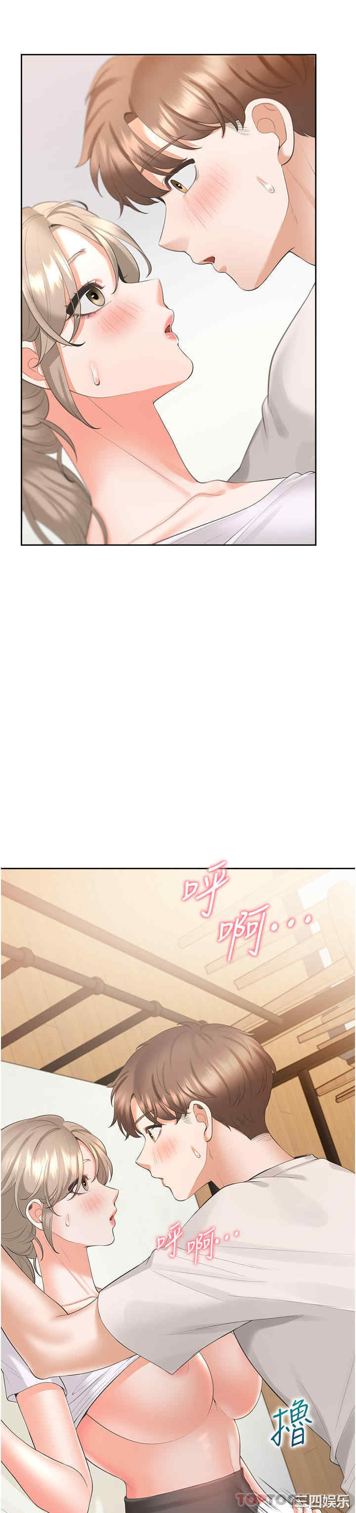第25张