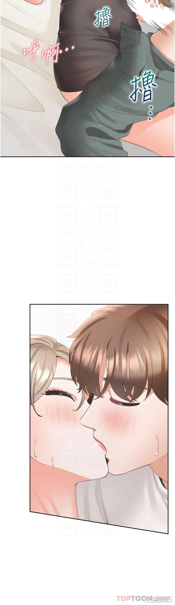 第26张