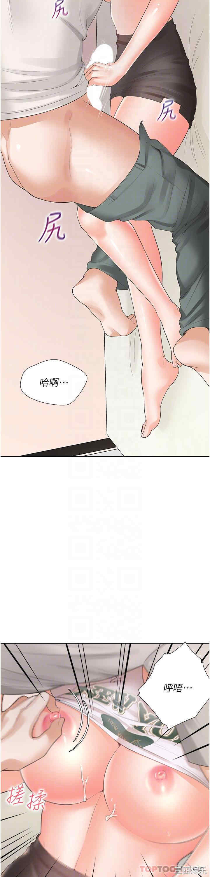 第28张