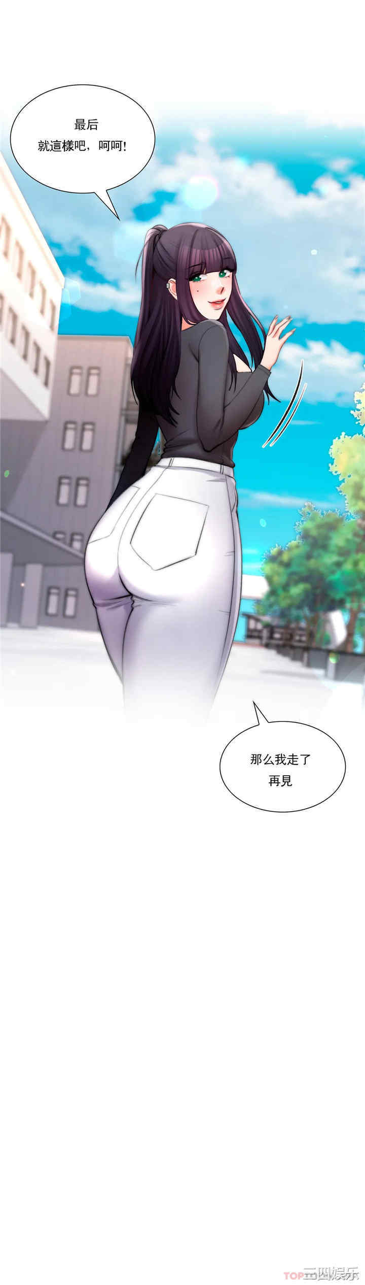 第19张