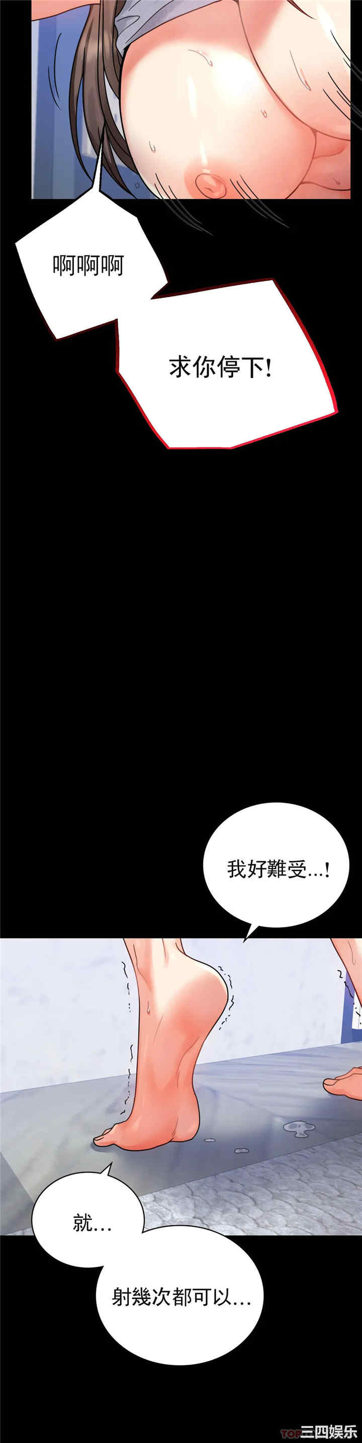 第24张
