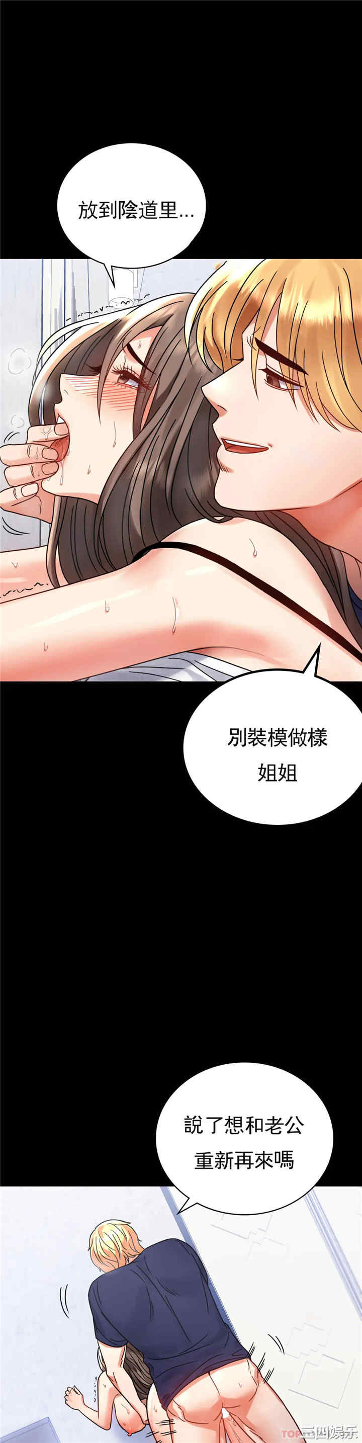 第25张