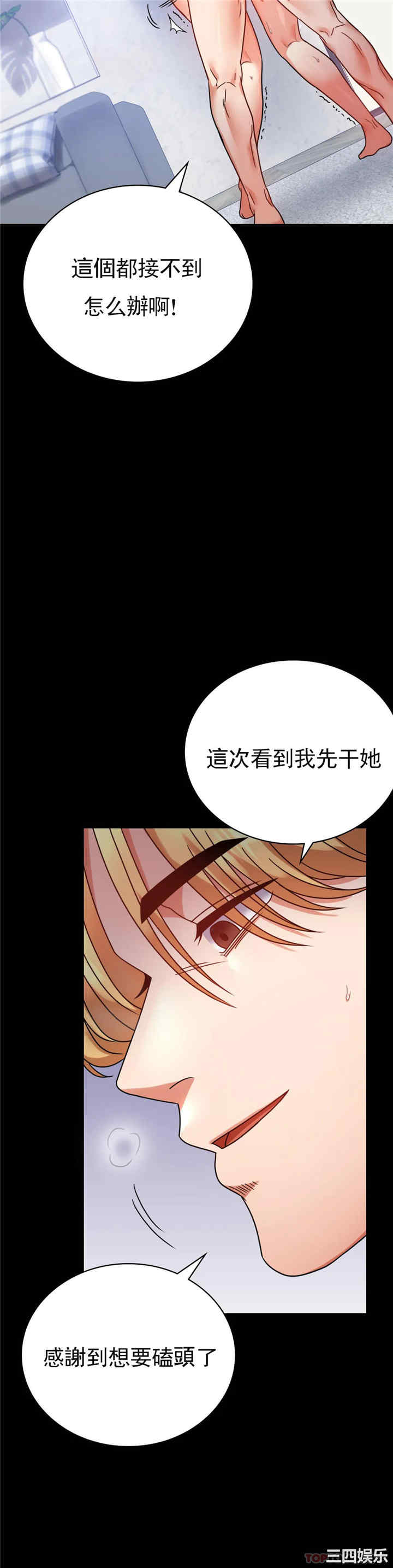 第26张
