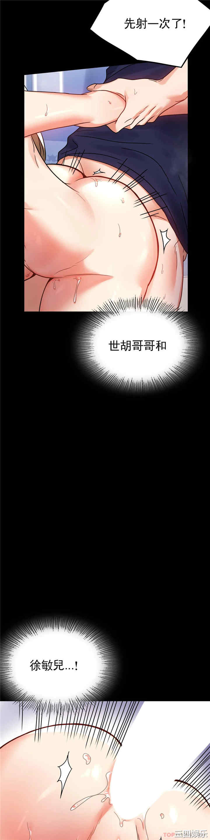 第29张