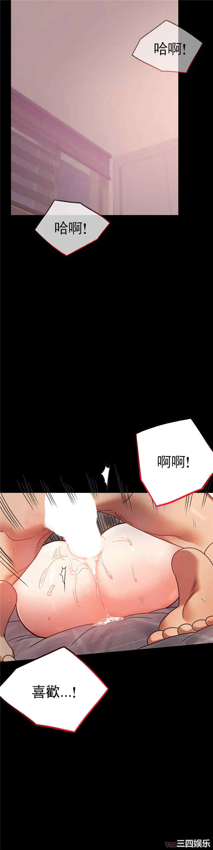 第40张