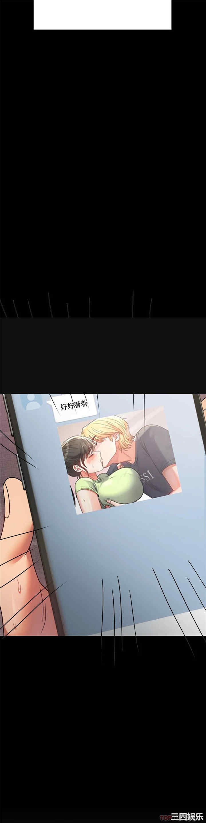 第46张