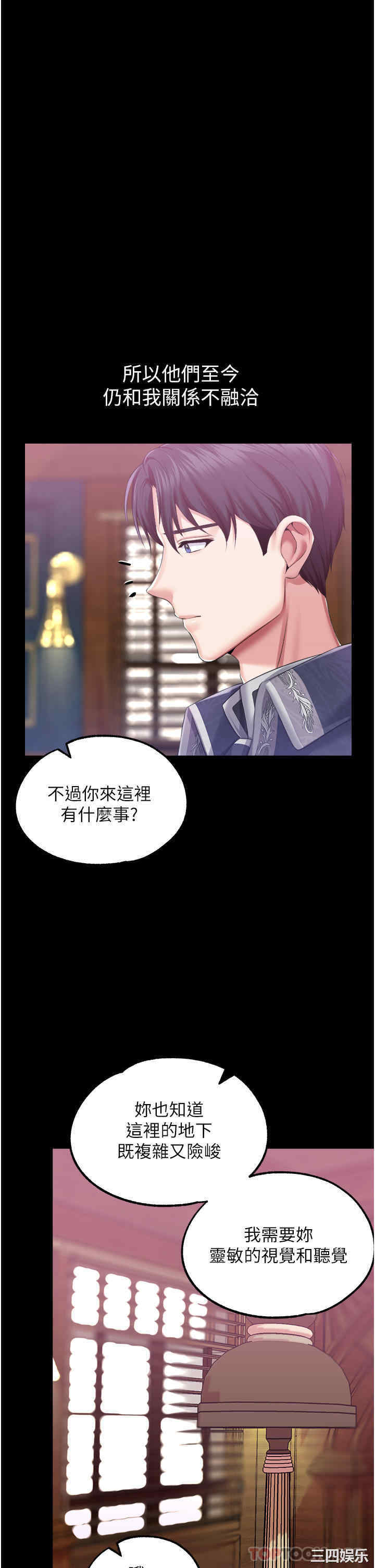 第23张