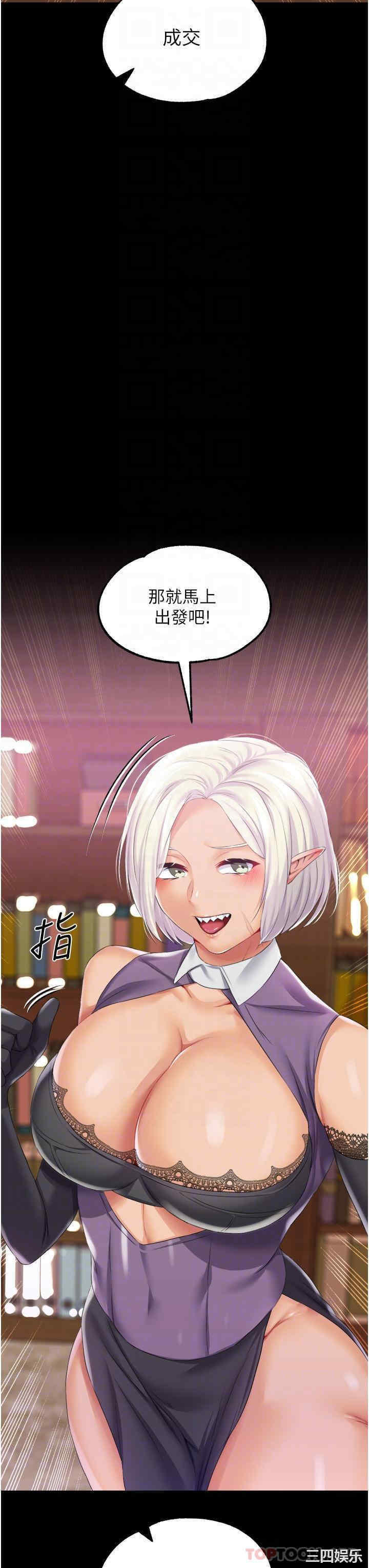 第27张