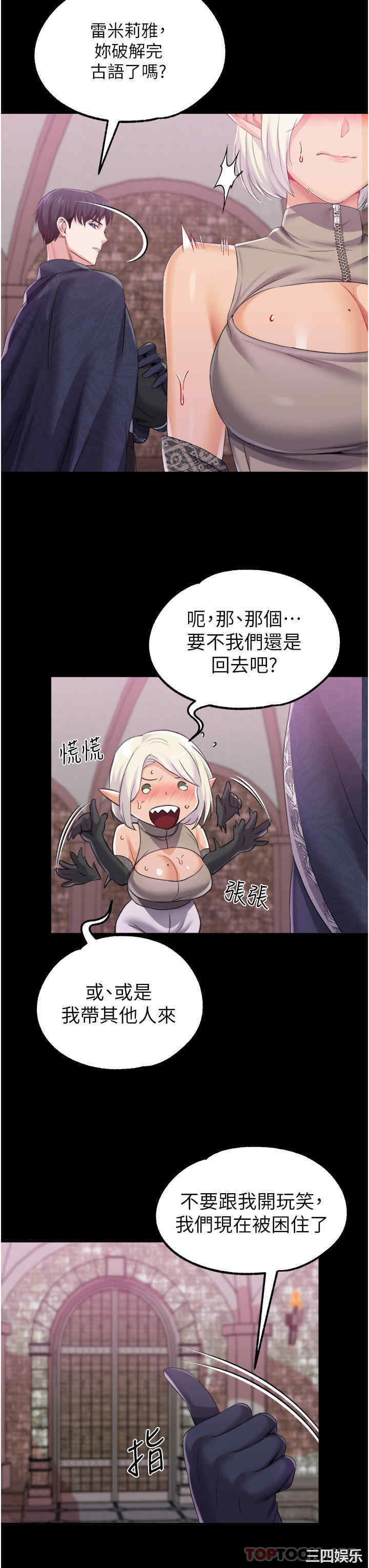 第30张