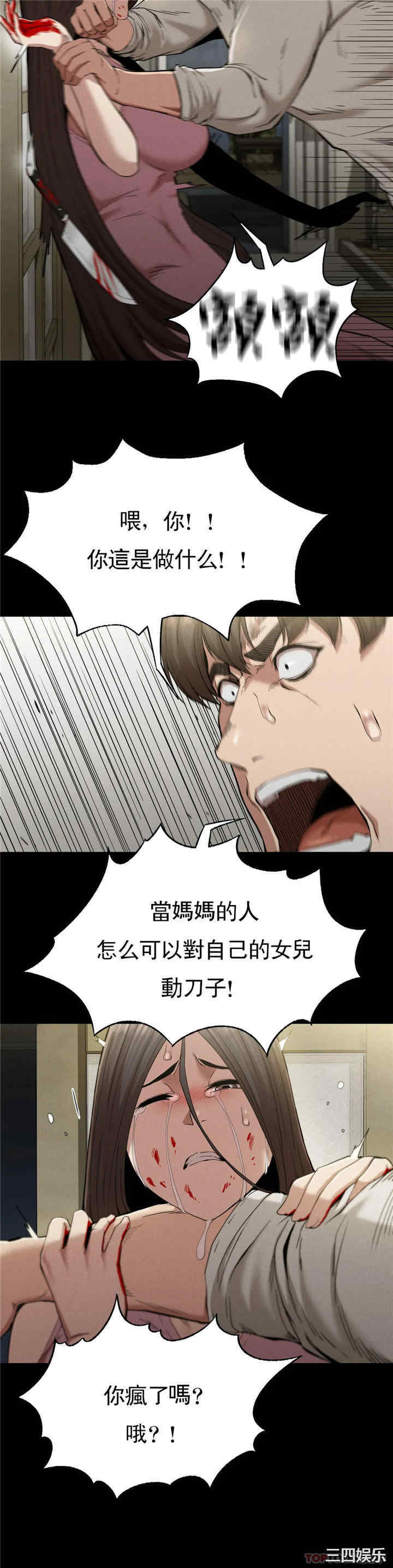 第22张