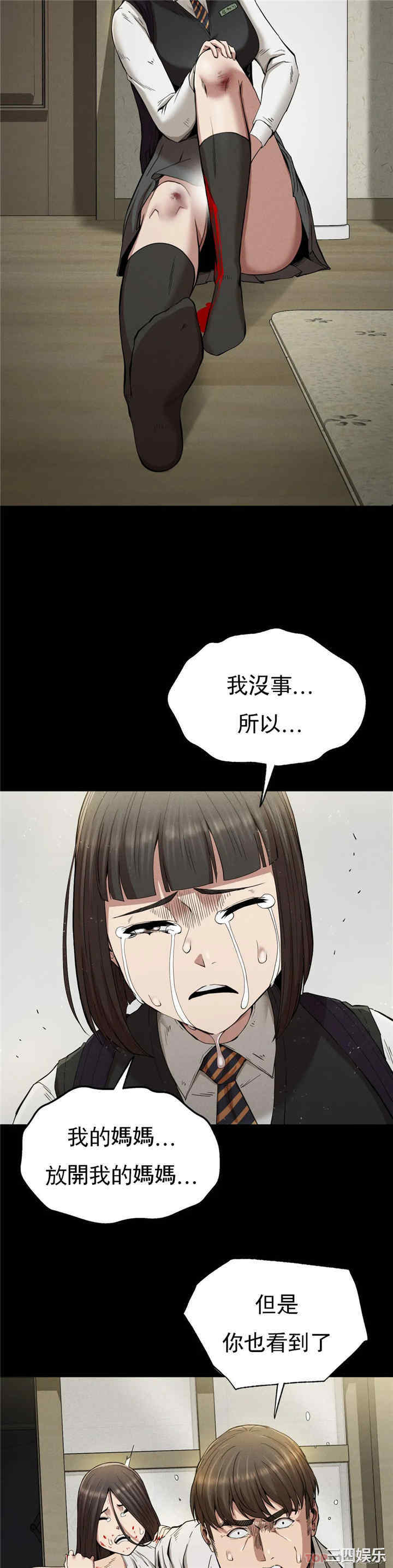 第24张
