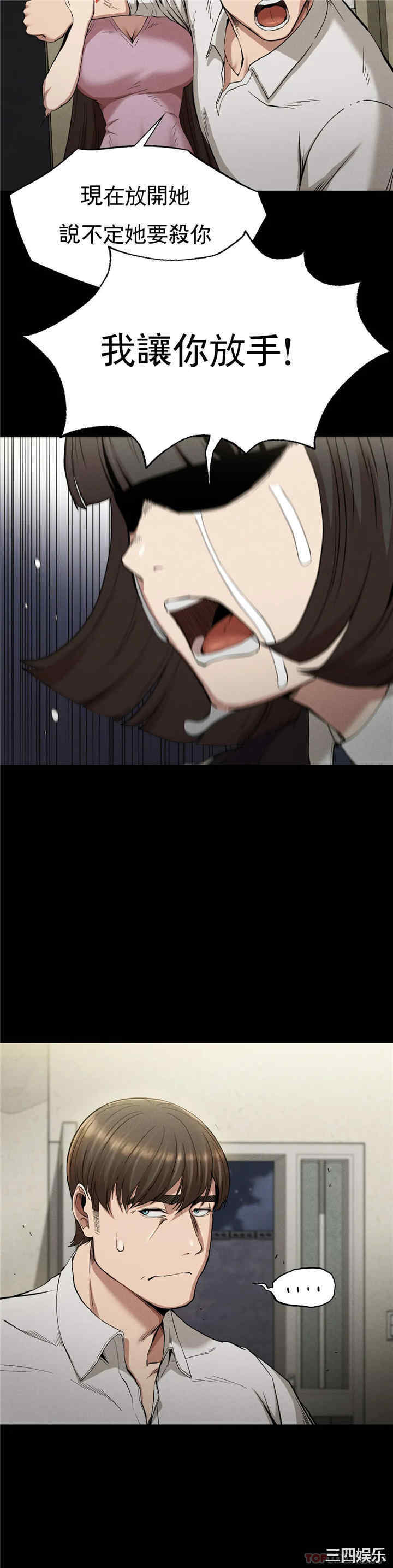 第25张