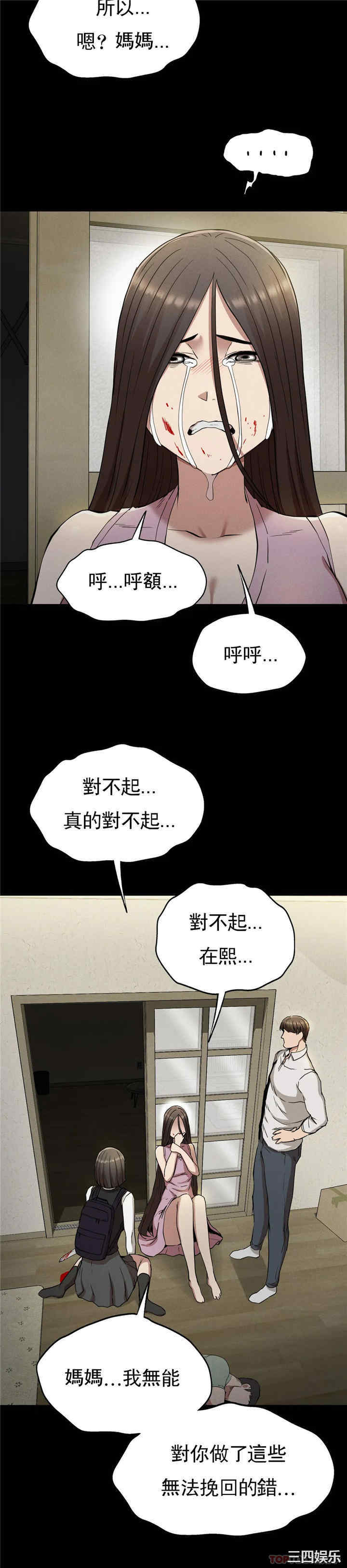 第29张