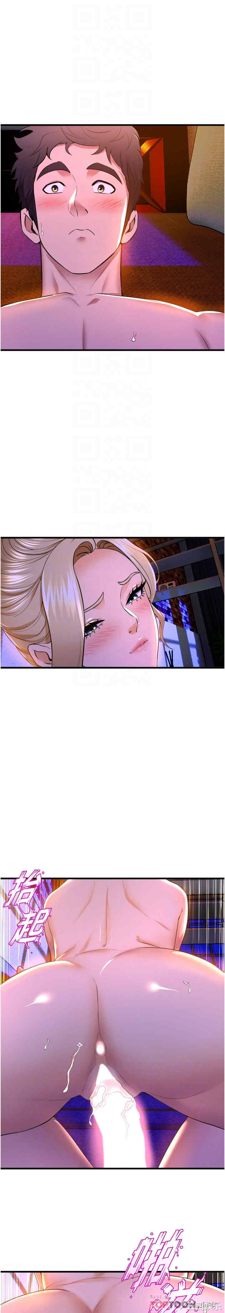 第24张