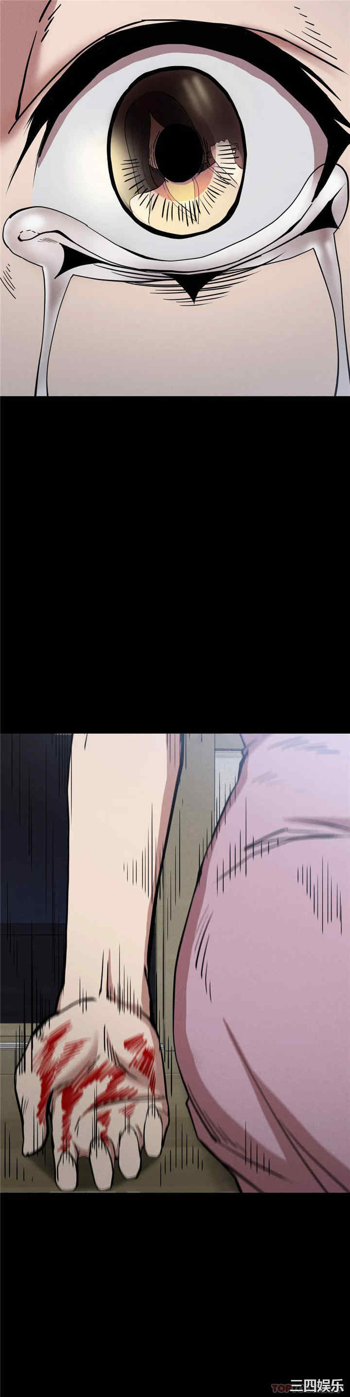 第33张