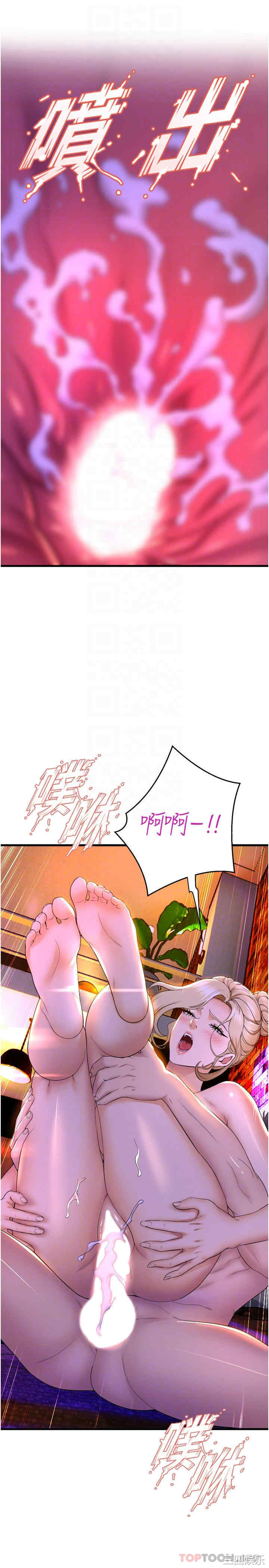 第30张