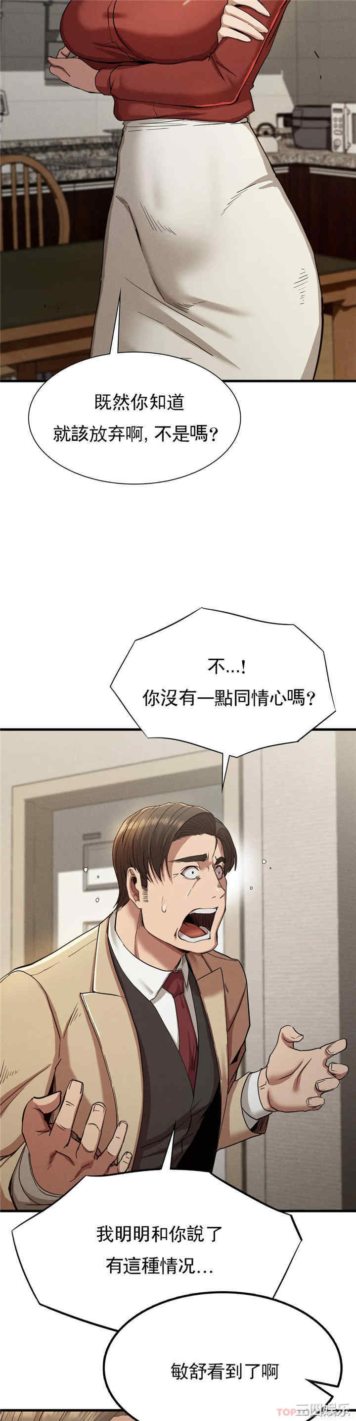 第39张