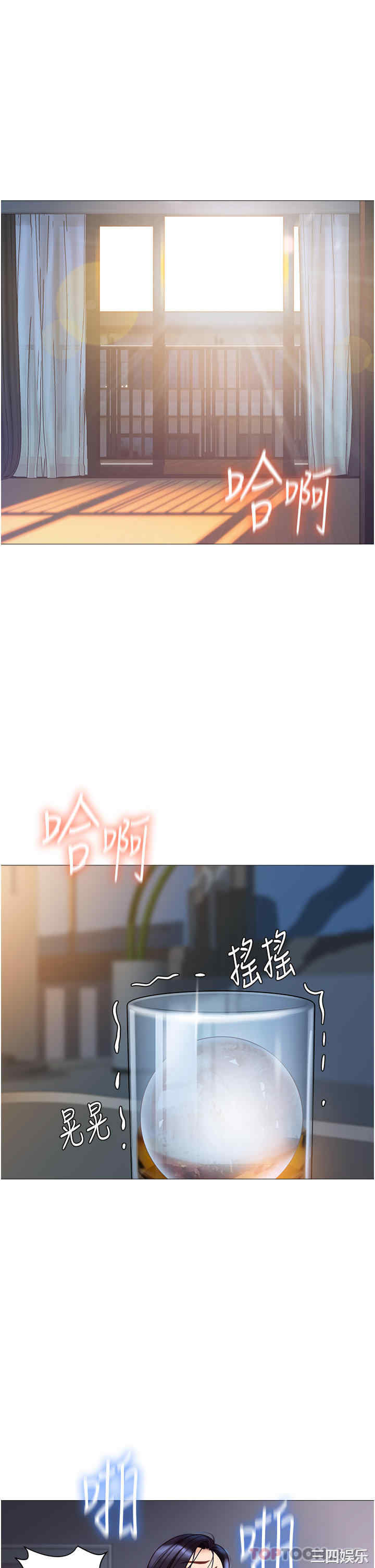 第20张