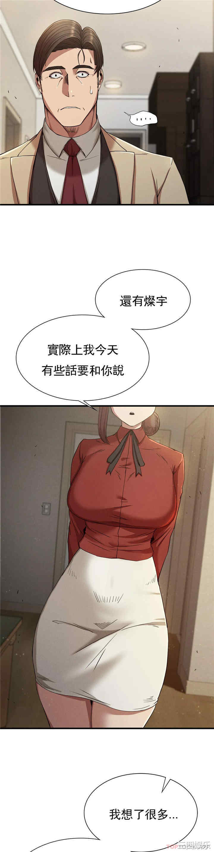 第41张
