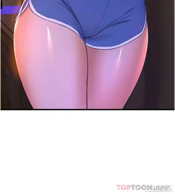 第36张