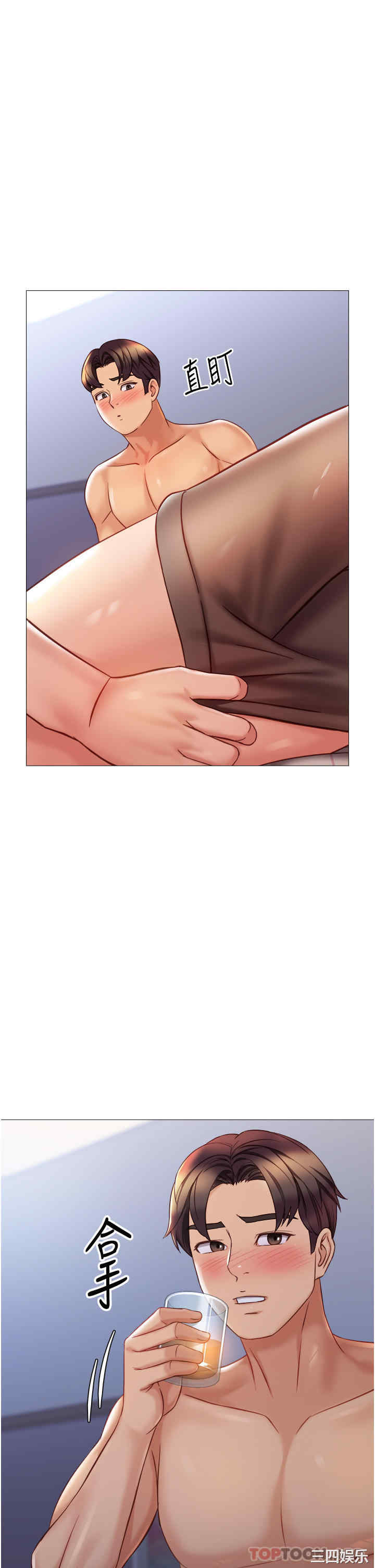 第28张