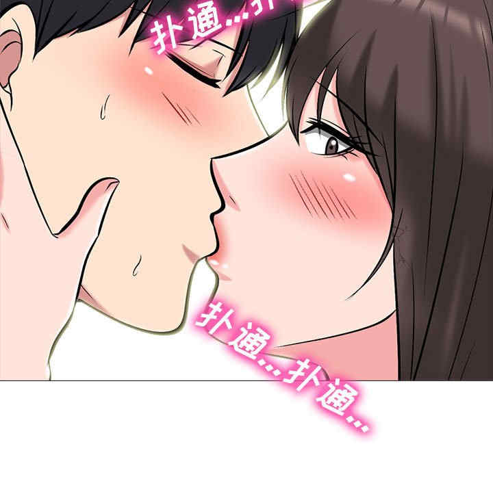 第37张