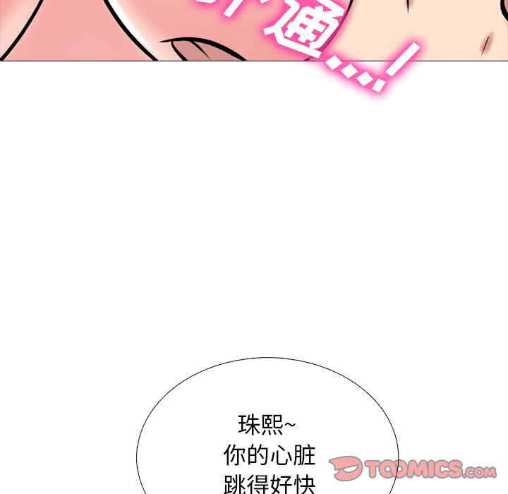 第42张