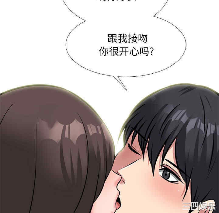 第44张