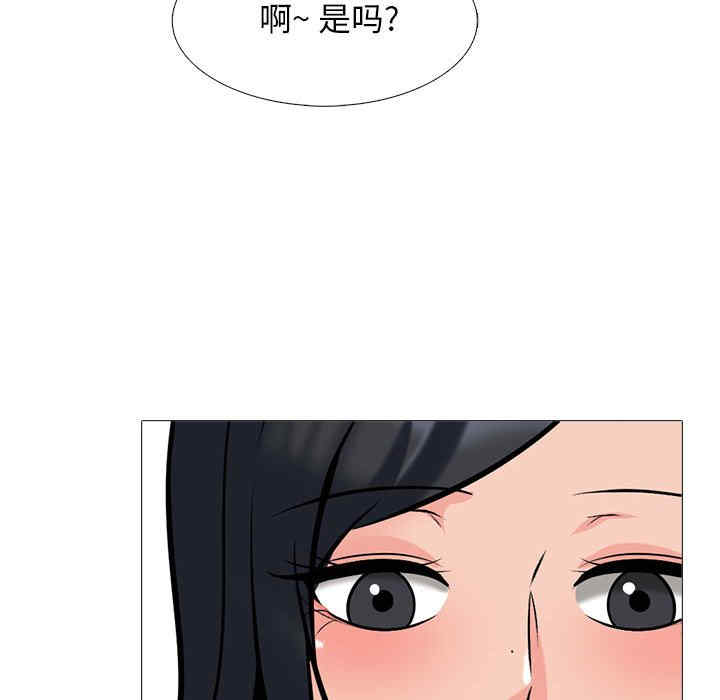 第47张