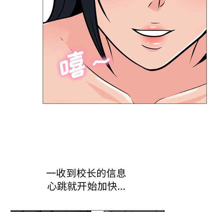 第49张