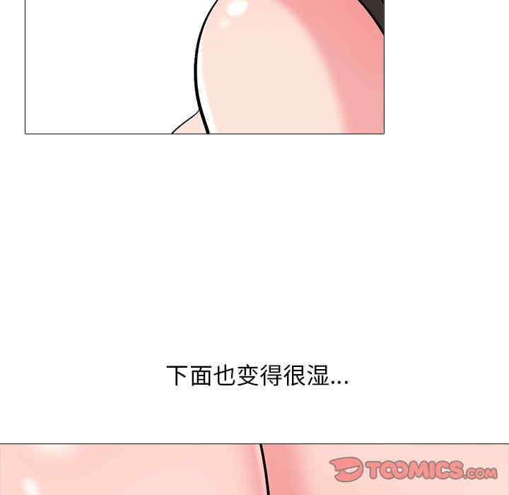 第54张