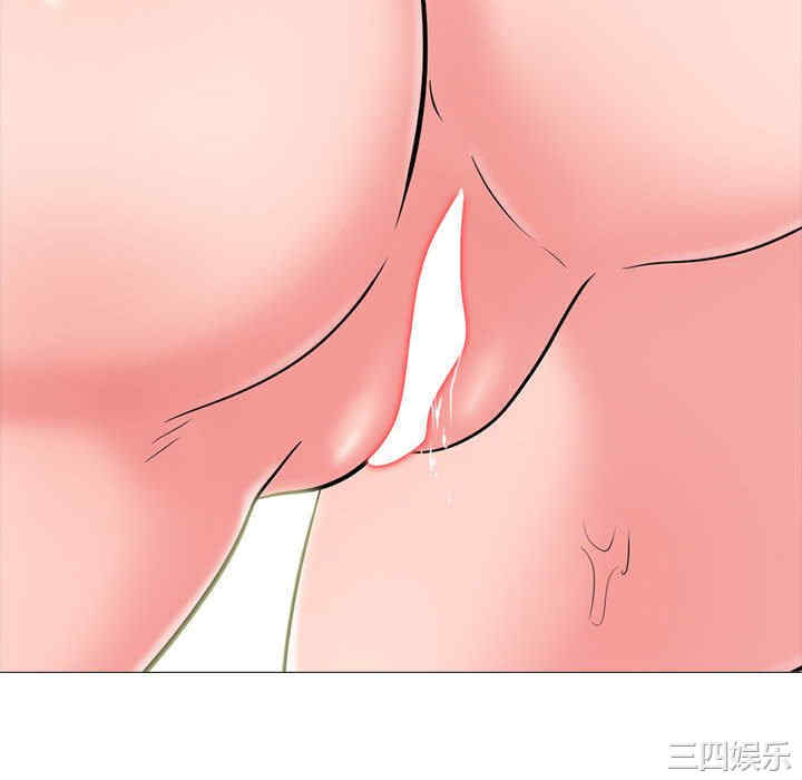 第56张