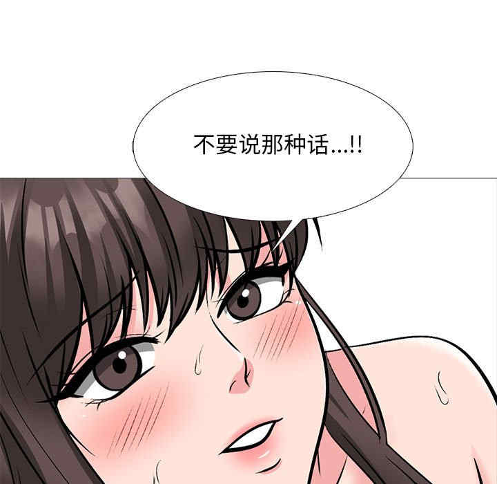 第69张
