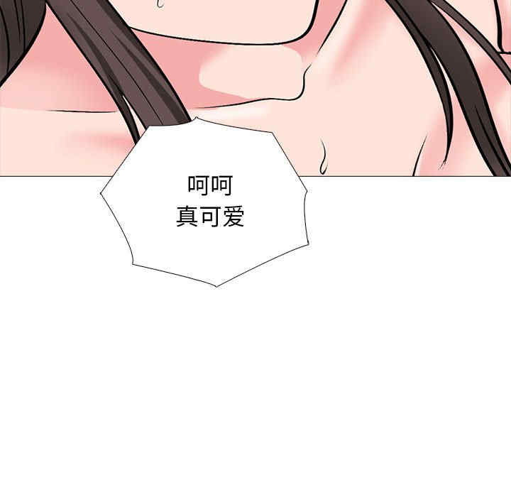 第71张