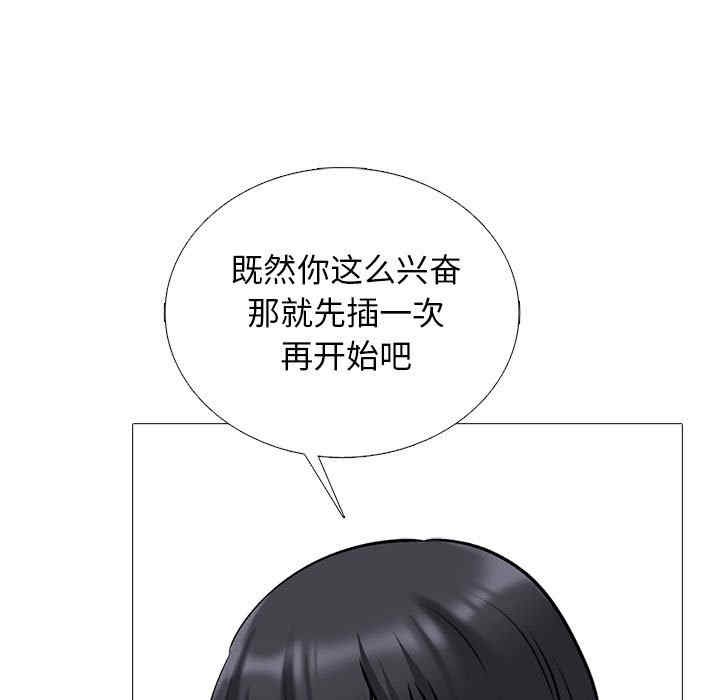 第73张