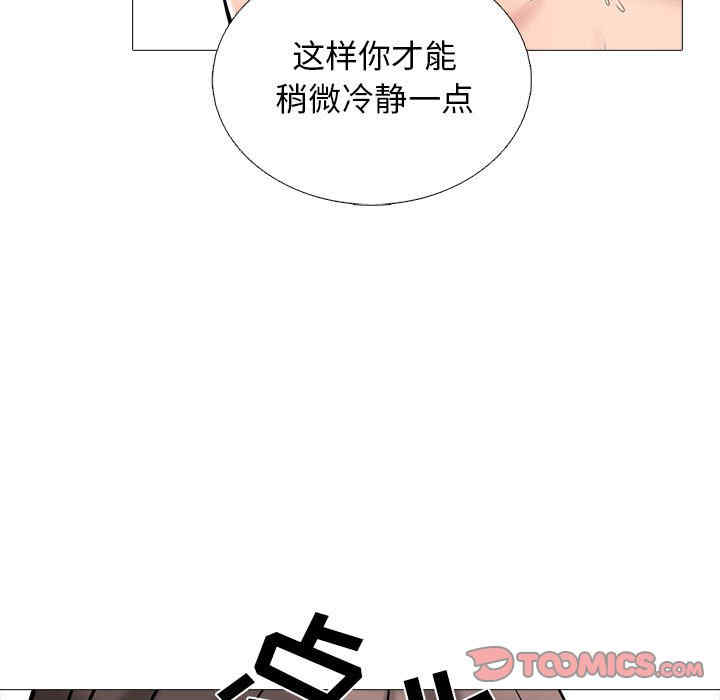 第78张