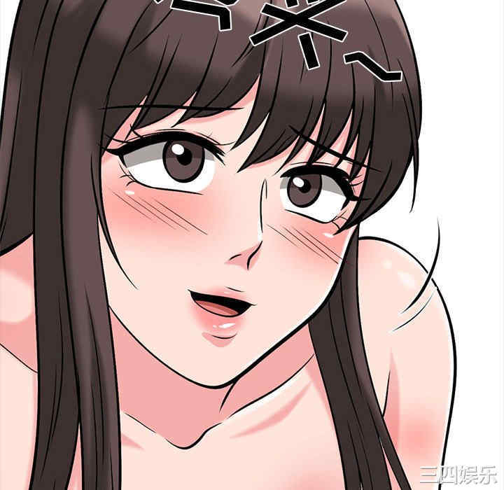第80张
