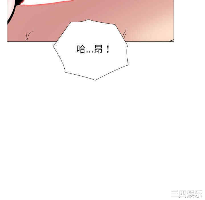 第92张